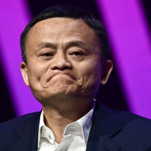 The Sad End Of Jack Ma Inc.