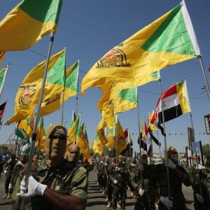 US Air Strikes In Iraq And Syria Target Iran-Backed Militias