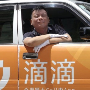 Didi Says Removal Of App In China Will Affect Business