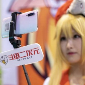 chinese-antitrust-regulator-blocks-tencents-5-3-billion-video-games-merger