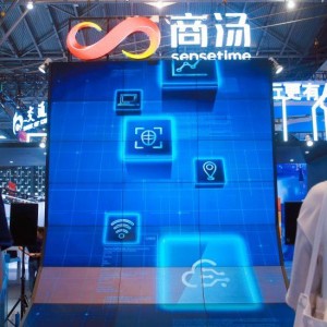 Chinese AI Firm SenseTime Restarts  IPO After Raising $512 Million