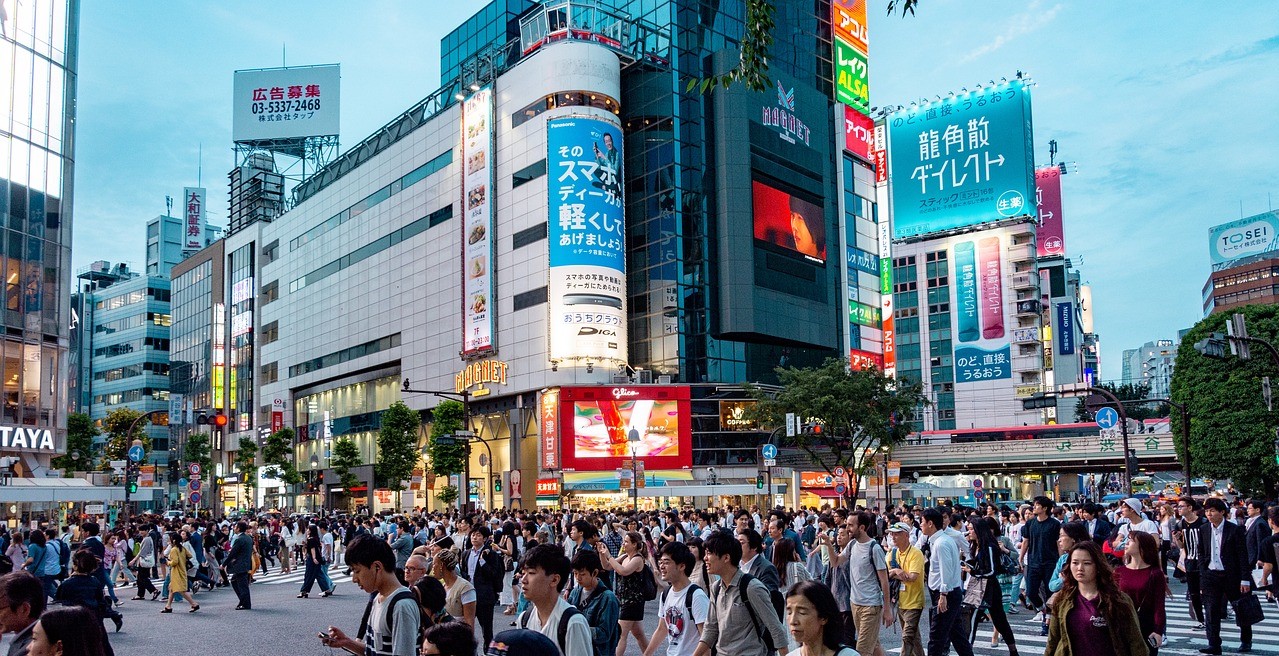 Japan's Record $940 Billion Budget To Accelerate  Recovery From Pandemic, Enhance Growth And Welfare