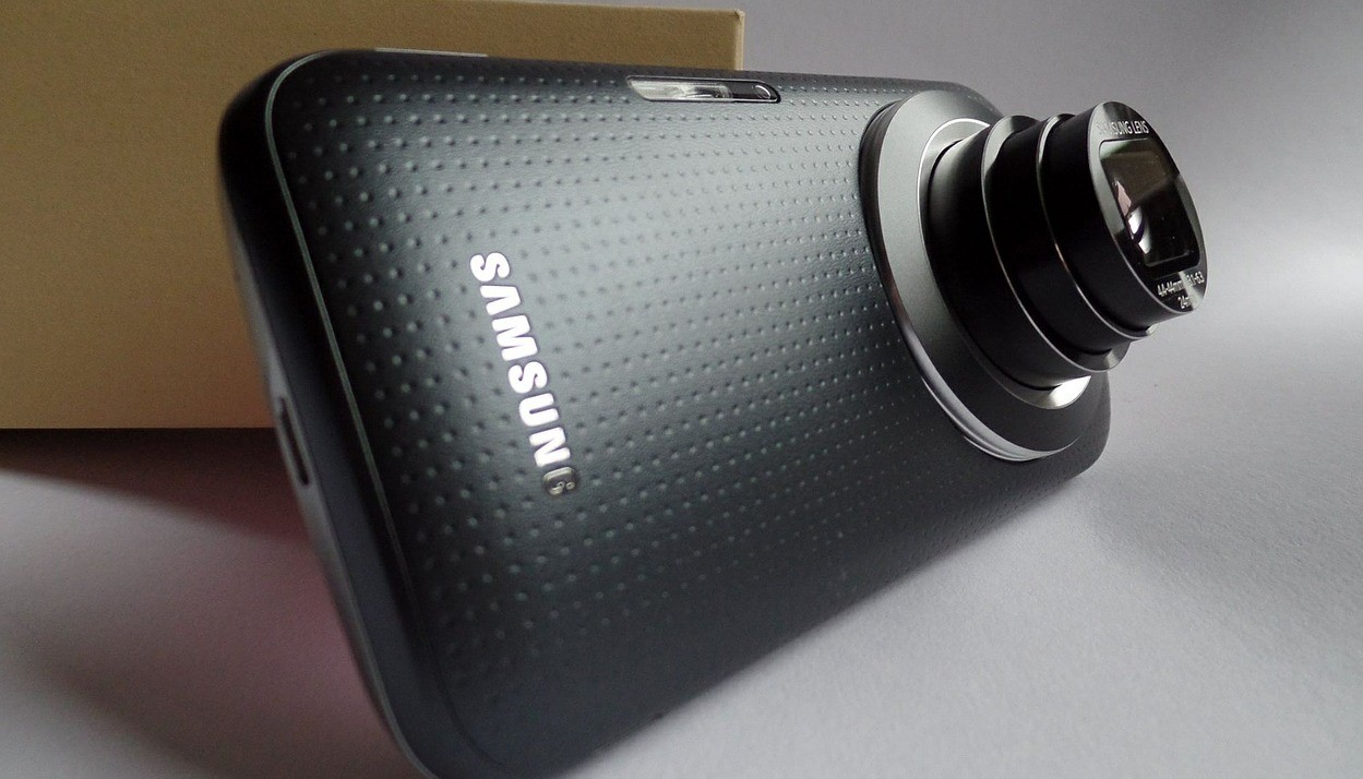 Samsung: Q4 Result Expected To Be The Best