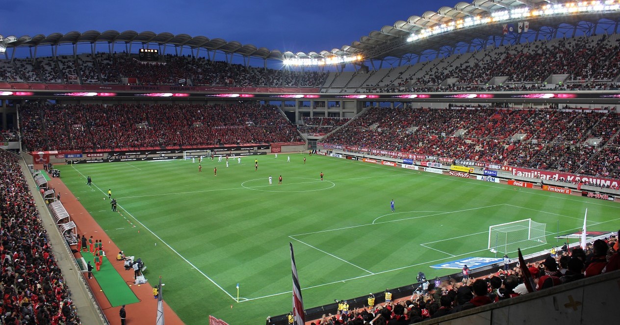 AFCON 2021 Stadium Stampede : Quarter-Final Match Moved Because Of Fatal Crush