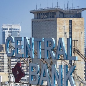 India's Largest Private Bank, HDFC's $40 Billion Deal May Come Under Regulatory Hammer