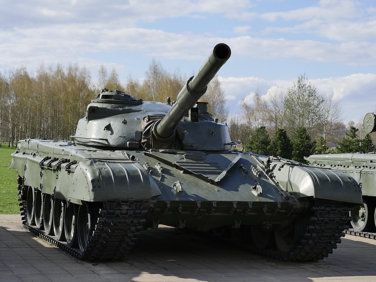 US High-Powered Arsenal For Ukraine To Stop Russian Military Offensive