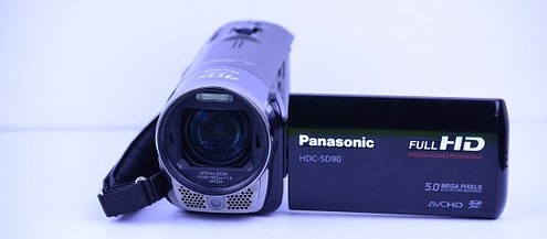 U.S. Files Third Labor Complaint In Mexico, On Behalf Of Panasonic Workers