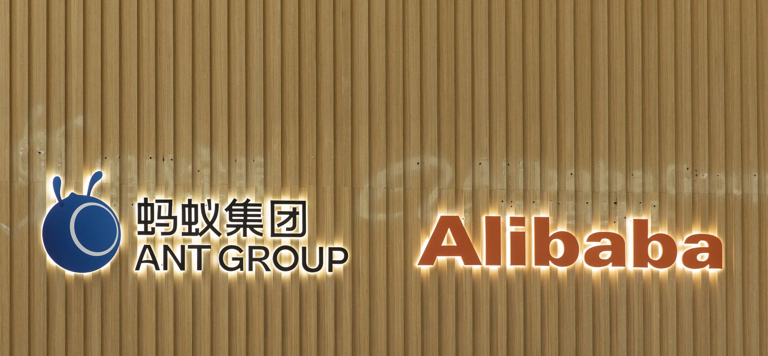 Jack Ma's Ant Group: Launches Digital Bank ANEXT In Singapore