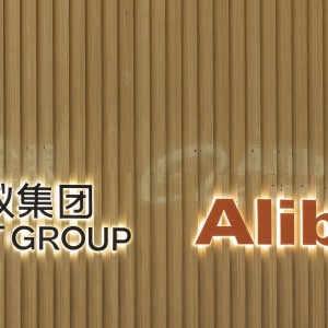 jack-mas-ant-group-launches-digital-bank-anext-in-singapore