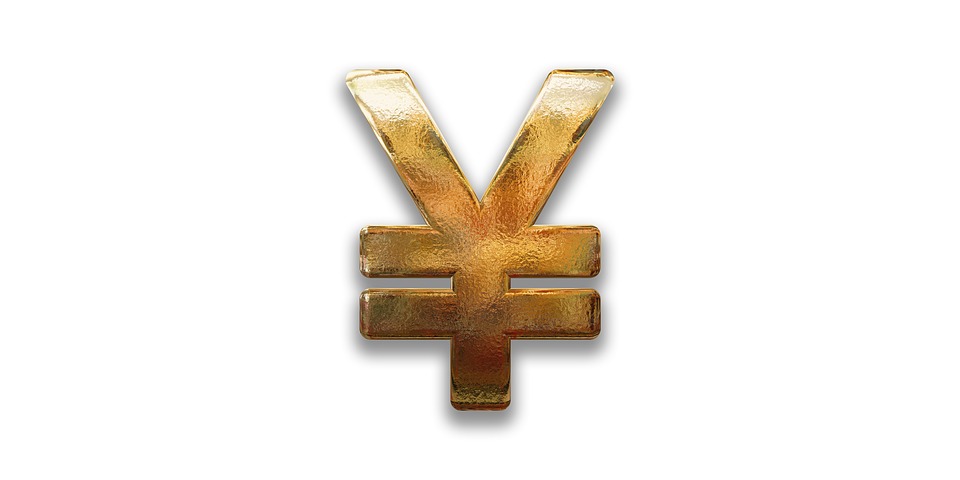 Japan Repeats Warning On Sliding Yen, Keeps Mum On FX Intervention Chance