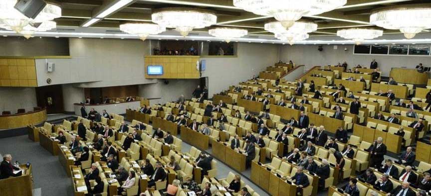 Russian Parliament Approves Special Measures To Prosecute Ukraine War