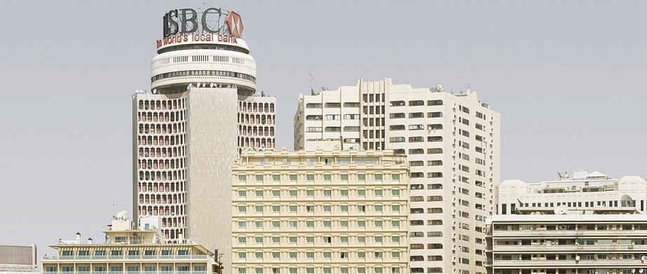 Carbon Market: Hong Kong Exchange Engages HSBC , Tencent And Other Banks To Develop Carbon Market