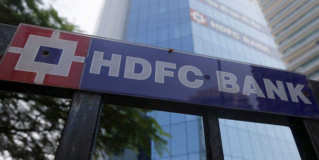 India's HDFC Bank Beats Profit Target For Second Quarter By 19% 