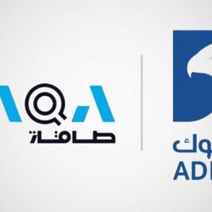 Adnoc And Taqa Conclude $3.8bn Clean Energy And Decarbonisation Deal