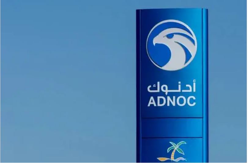 Adnoc Drilling Acquires Two Jack-Up Rigs For $140m To Support Production Growth