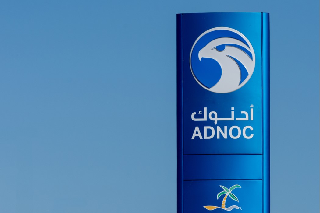 Adnoc Sets World Record For Longest Oil And Gas Well At Upper Zakum Field