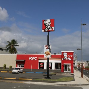 KFC Apologises For Nazi ‘Kristallnacht’ Chicken Promotion