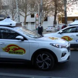 Baidu Claims Its Robotaxis Rival Traditional Ride-Hailing In Parts Of China