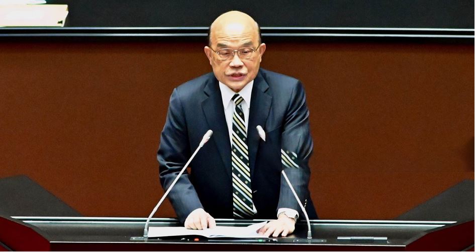 Taiwan To Give Cash Payouts To Citizens In 'New Year Blessing'