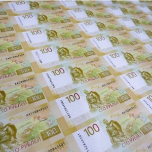 Russian Rouble Down With Oil Prices, Trade Remains Thin