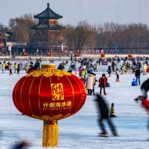 China Covid: Young People Self-Infect As Fears For Elderly Grow