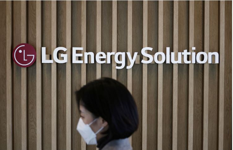 GM, LG Energy Drop Plan For Fourth U.S JV Battery Plant