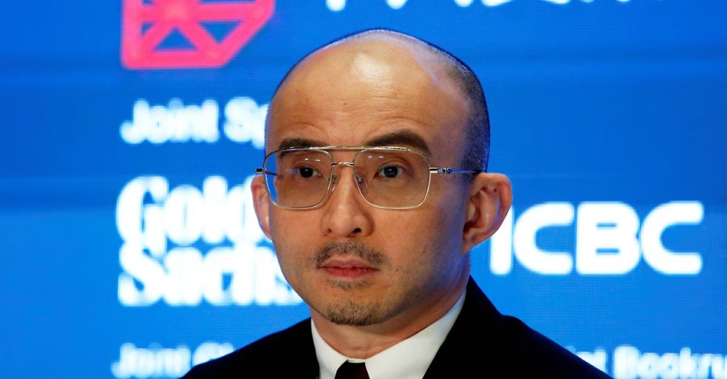 Bao Fan: Billionaire Tech Banker In China Reported Missing By Company