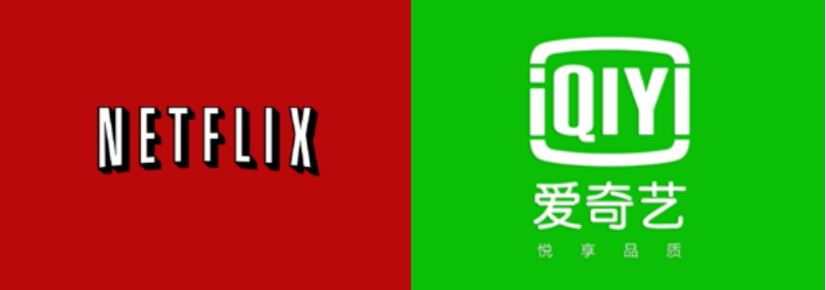 ‘China’s Netflix’ iQiyi Launches An Immersive VR Ride Based On Its Own Show