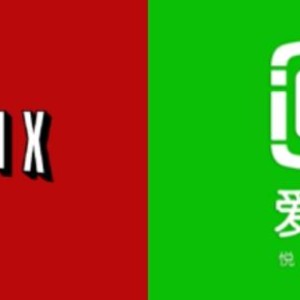 ‘China’s Netflix’ iQiyi Launches An Immersive VR Ride Based On Its Own Show