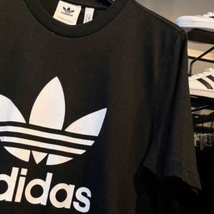 adidas-to-slash-dividend-after-kanye-west-split