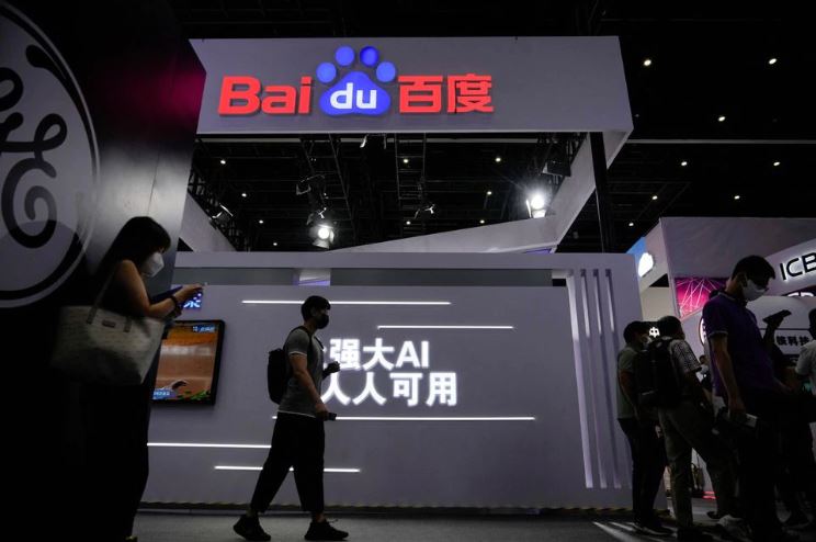 China Releases Rules For Generative AI Like ChatGPT After Alibaba, Baidu Launch Services