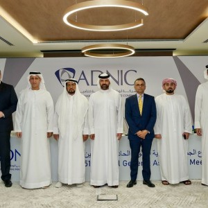 ADNIC shareholders approve cash dividends of 45% at the Annual General Meeting