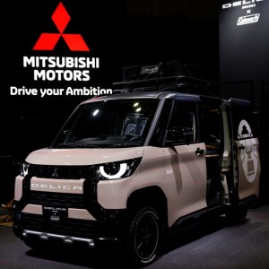 Mitsubishi Motors' shares up on reports it will join Honda-Nissan partnership