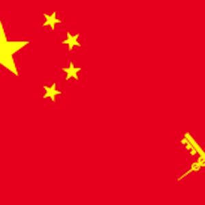 China Pledges More Support for Nigeria’s Infrastructure Devt